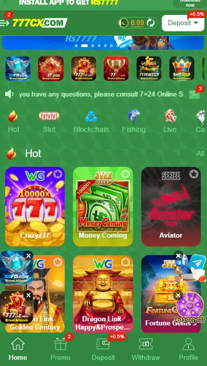 CX777