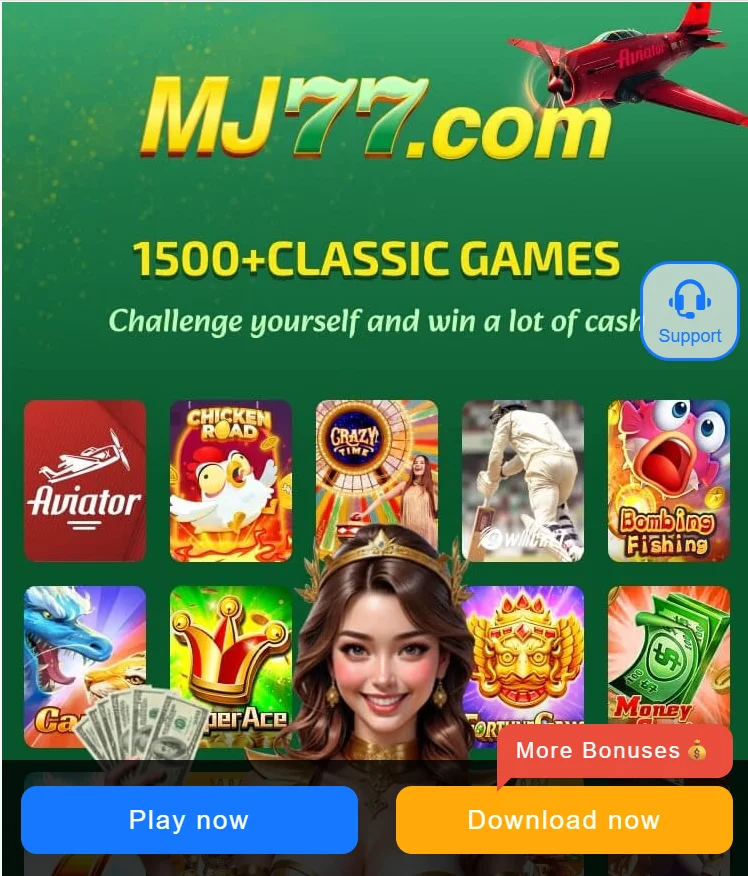 MJ77 Game