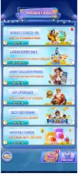 s vip game