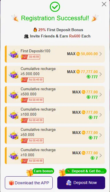 QZRGAME